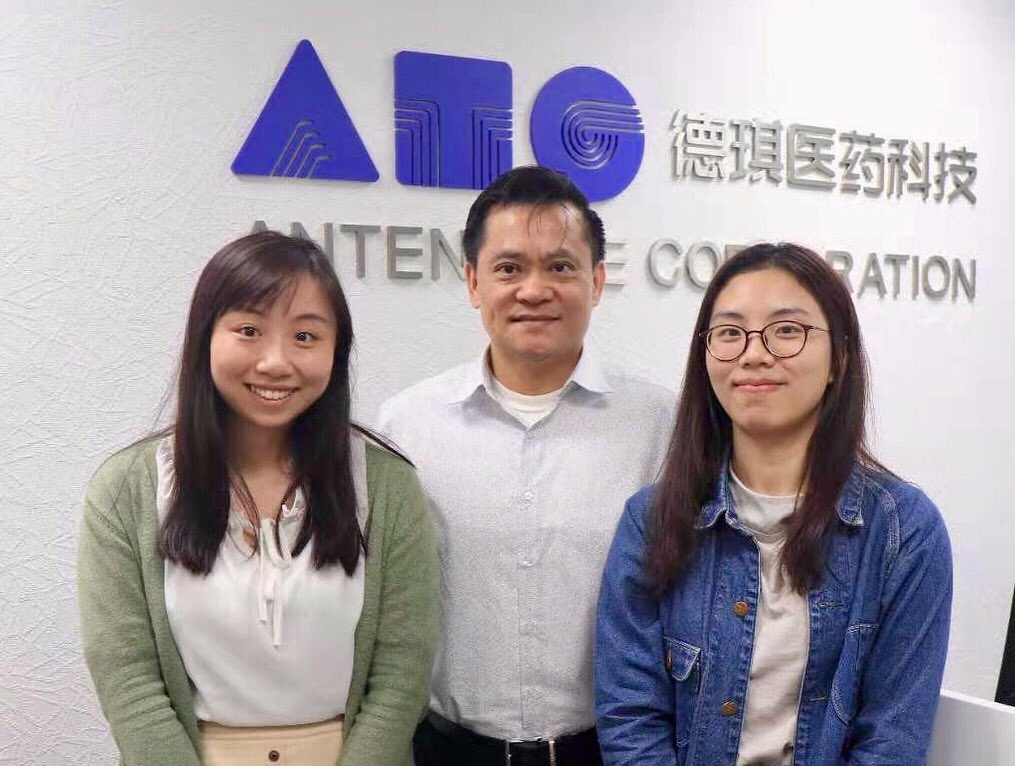 Summer Internship Program 2019: Company Snapshots (I) - Group Photo