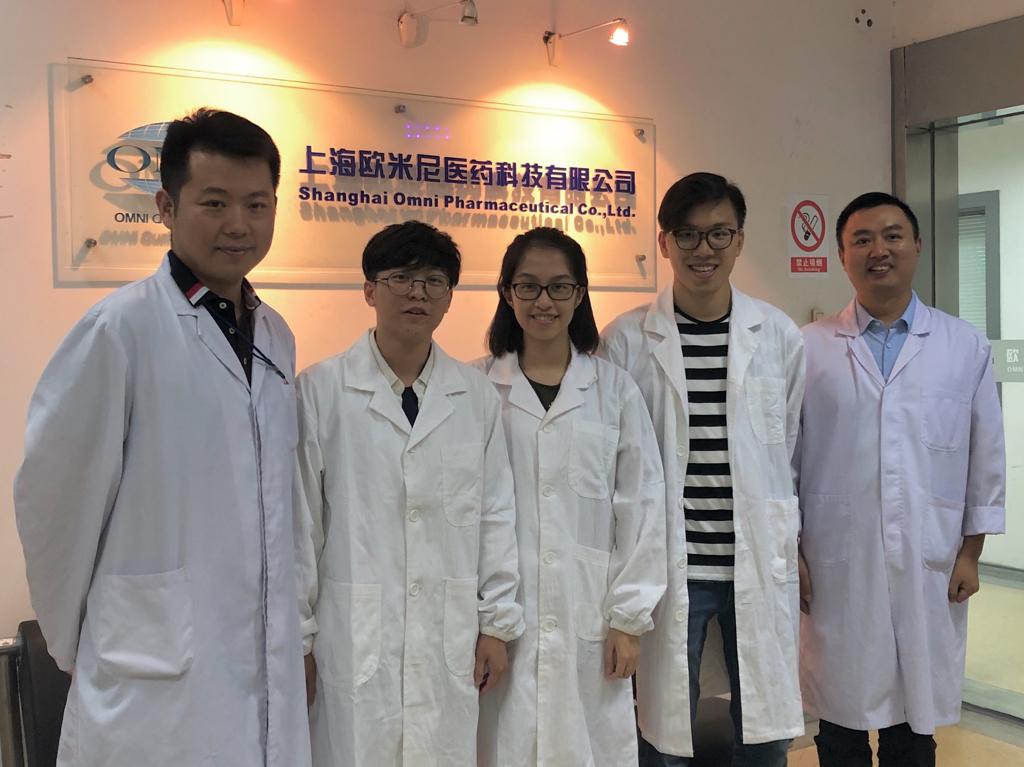 Summer Internship Program 2019: Company Snapshots (I) - Group Photo