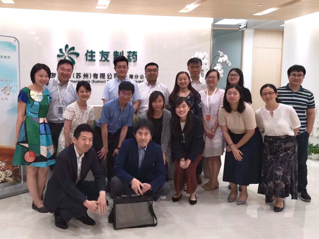 Summer Internship Program 2019: Company Snapshots (I) - Group Photo