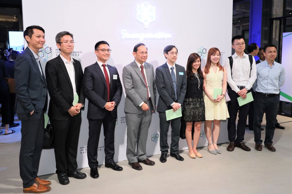 Inauguration Reception - Activity Photo