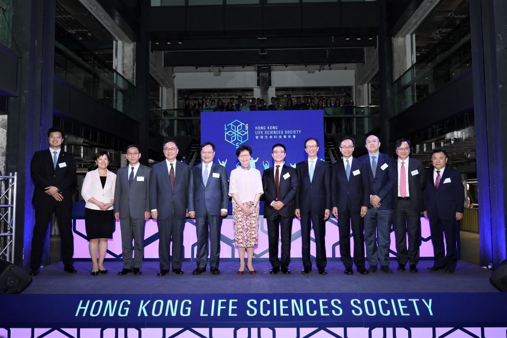 Media Coverage in China Daily - Cover - Group Photo