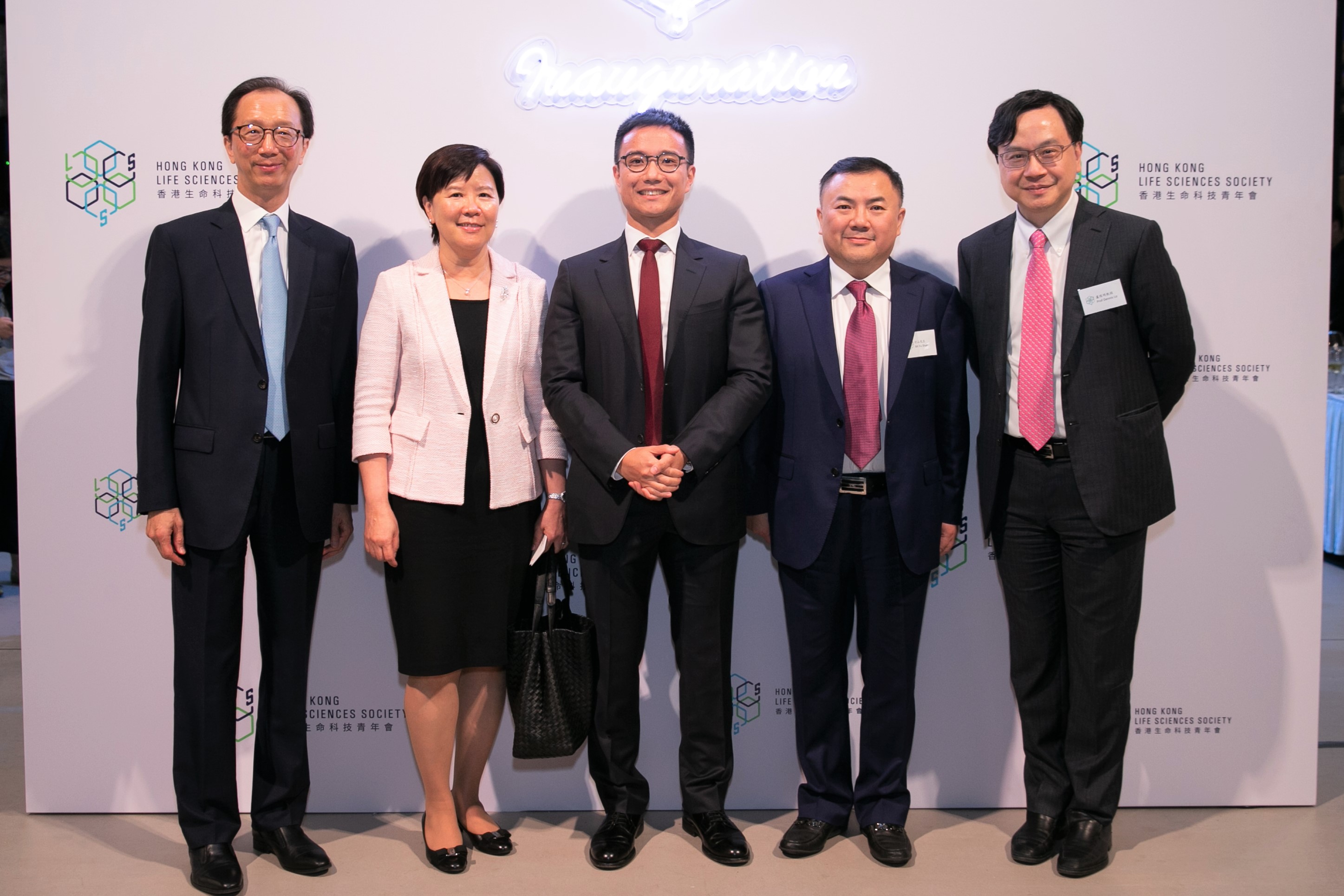 Media Coverage in China Daily - Cover - Group Photo