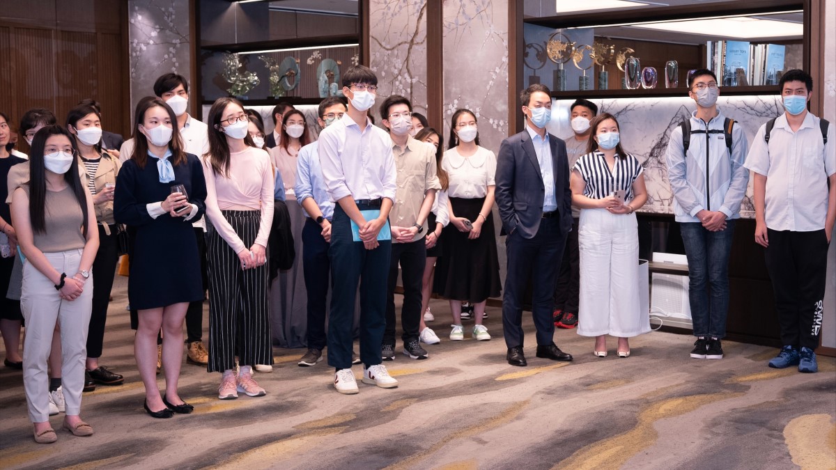 Summer Internship Program 2022: Closing Ceremony