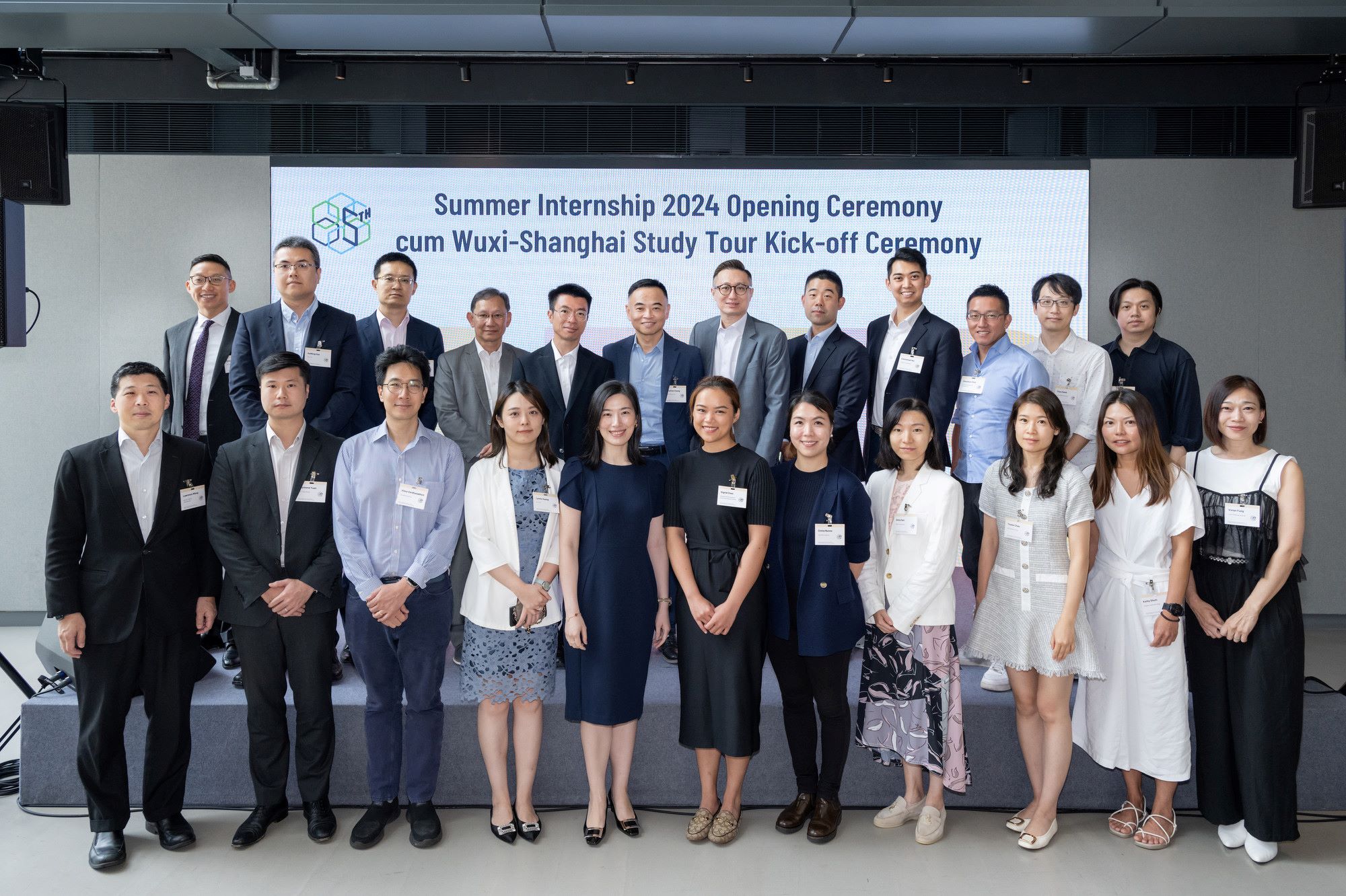 夏季实习计划2024开幕典礼暨无锡上海交流团启动礼 团体合照