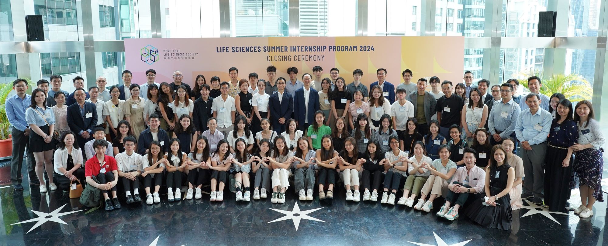 騰訊網報導：香港生命科技青年會2024年「生命科學夏季實習計劃」參與人數創新高計劃首擴至深圳　三地跨城市交流助學生規劃生涯