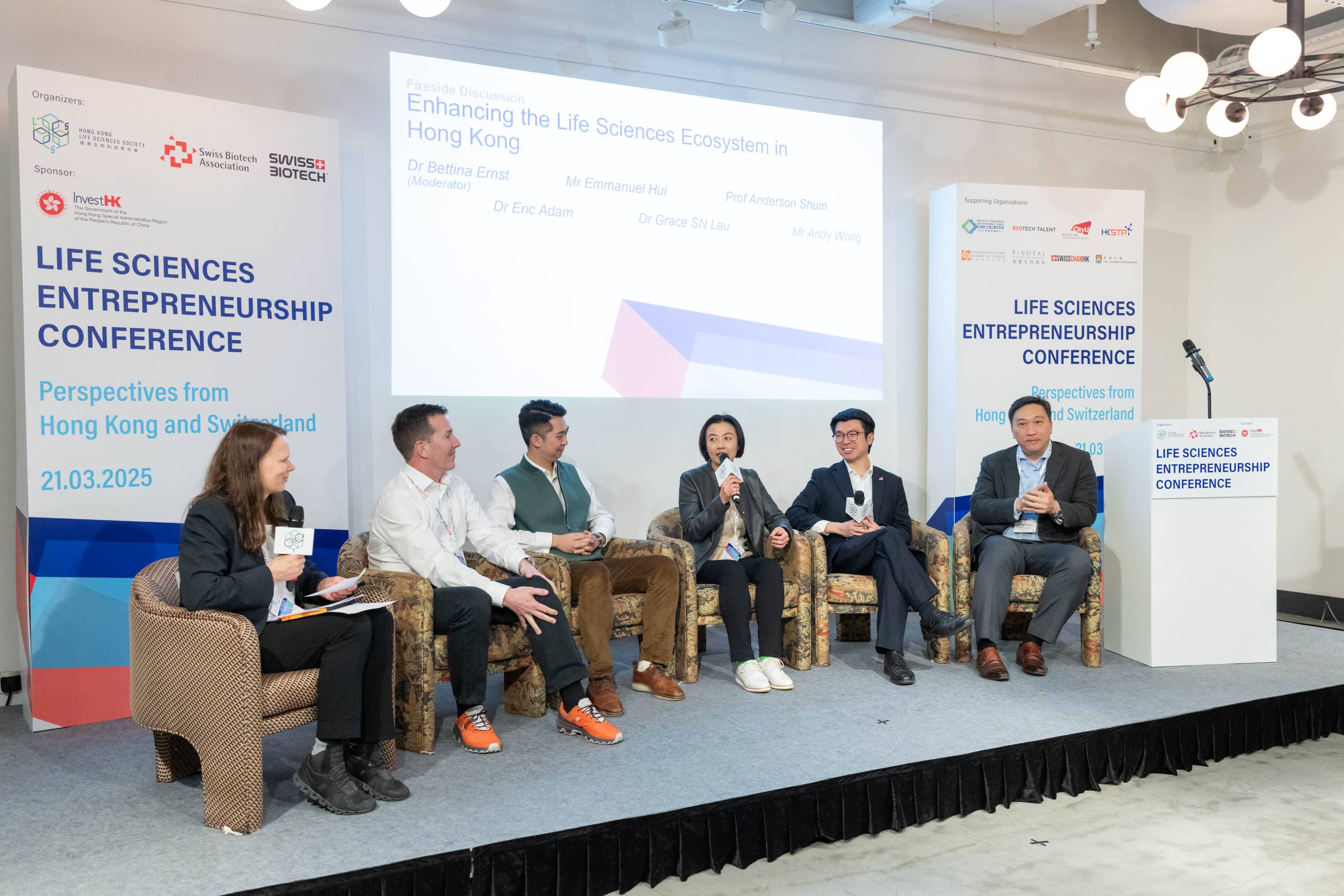 Life Sciences Entrepreneurship Conference 2025