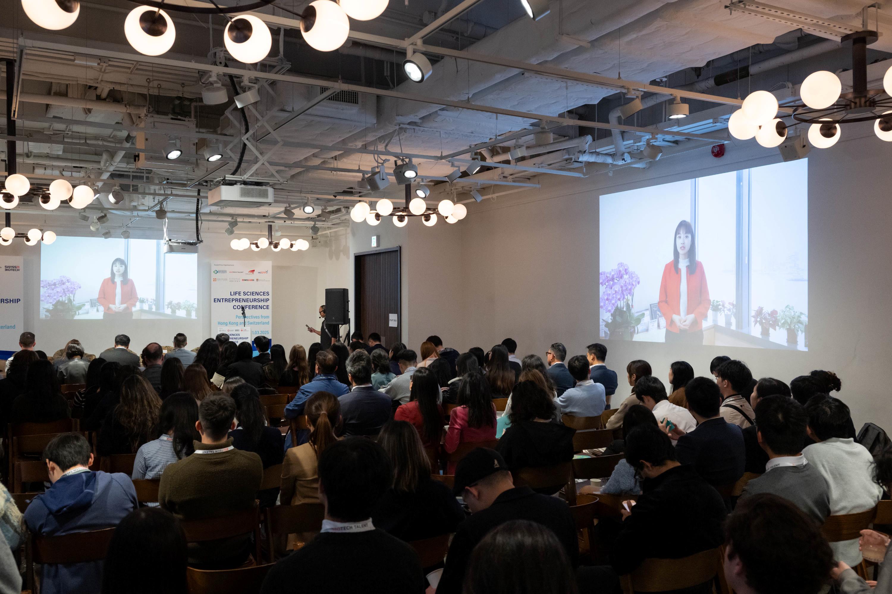 Life Sciences Entrepreneurship Conference 2025