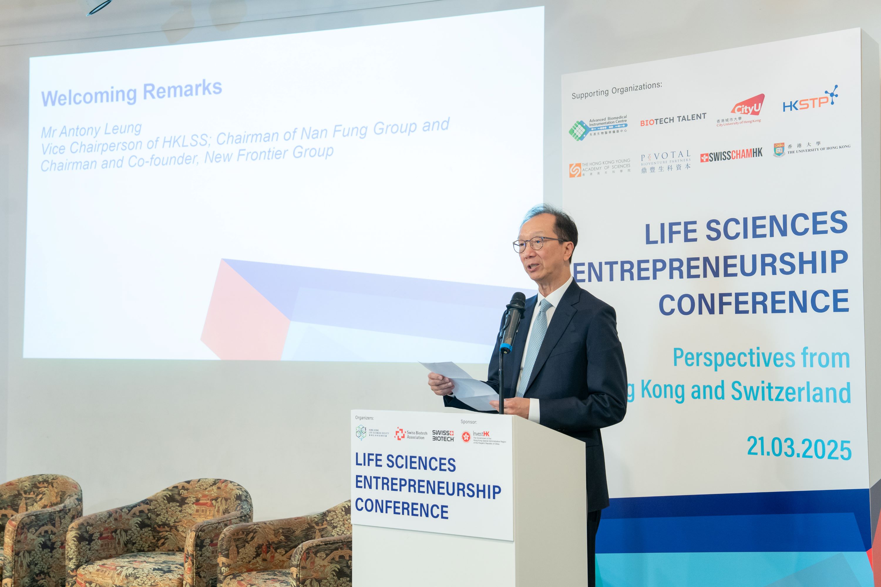 Life Sciences Entrepreneurship Conference 2025