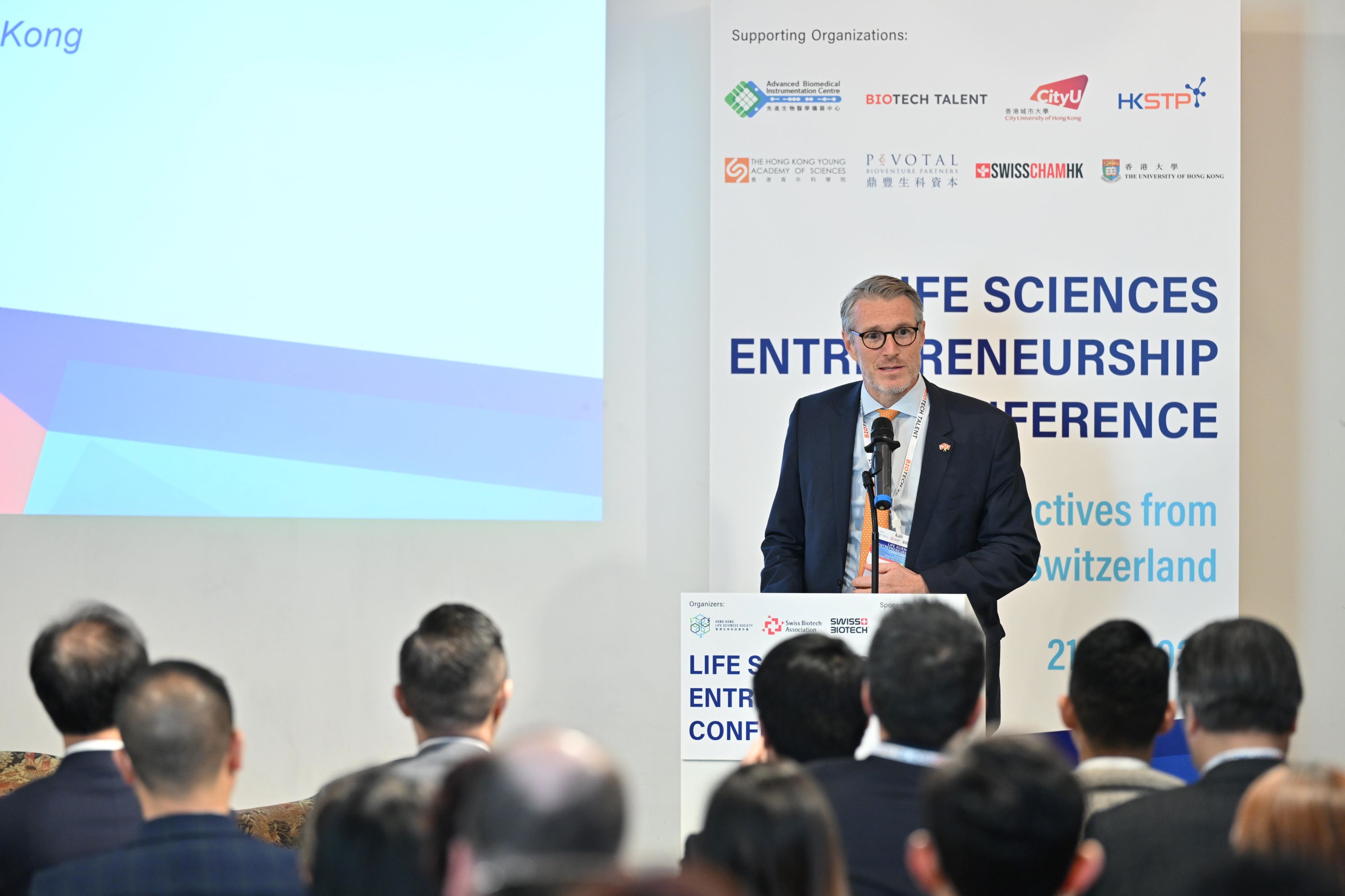 Life Sciences Entrepreneurship Conference 2025