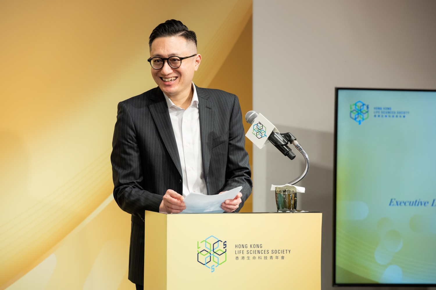 HKLSS Spring Gathering 2026 cum Mentorship Scheme Kick-Off 2026/27