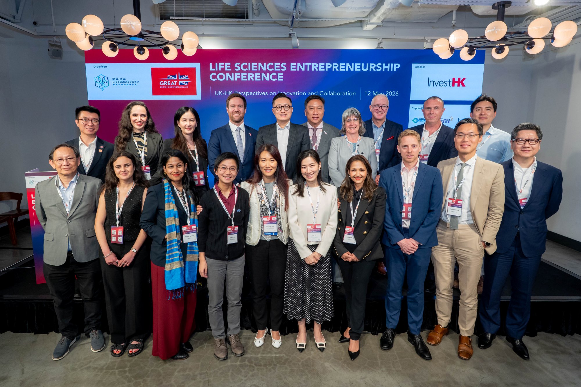 Life Sciences Entrepreneurship Conference 2026
