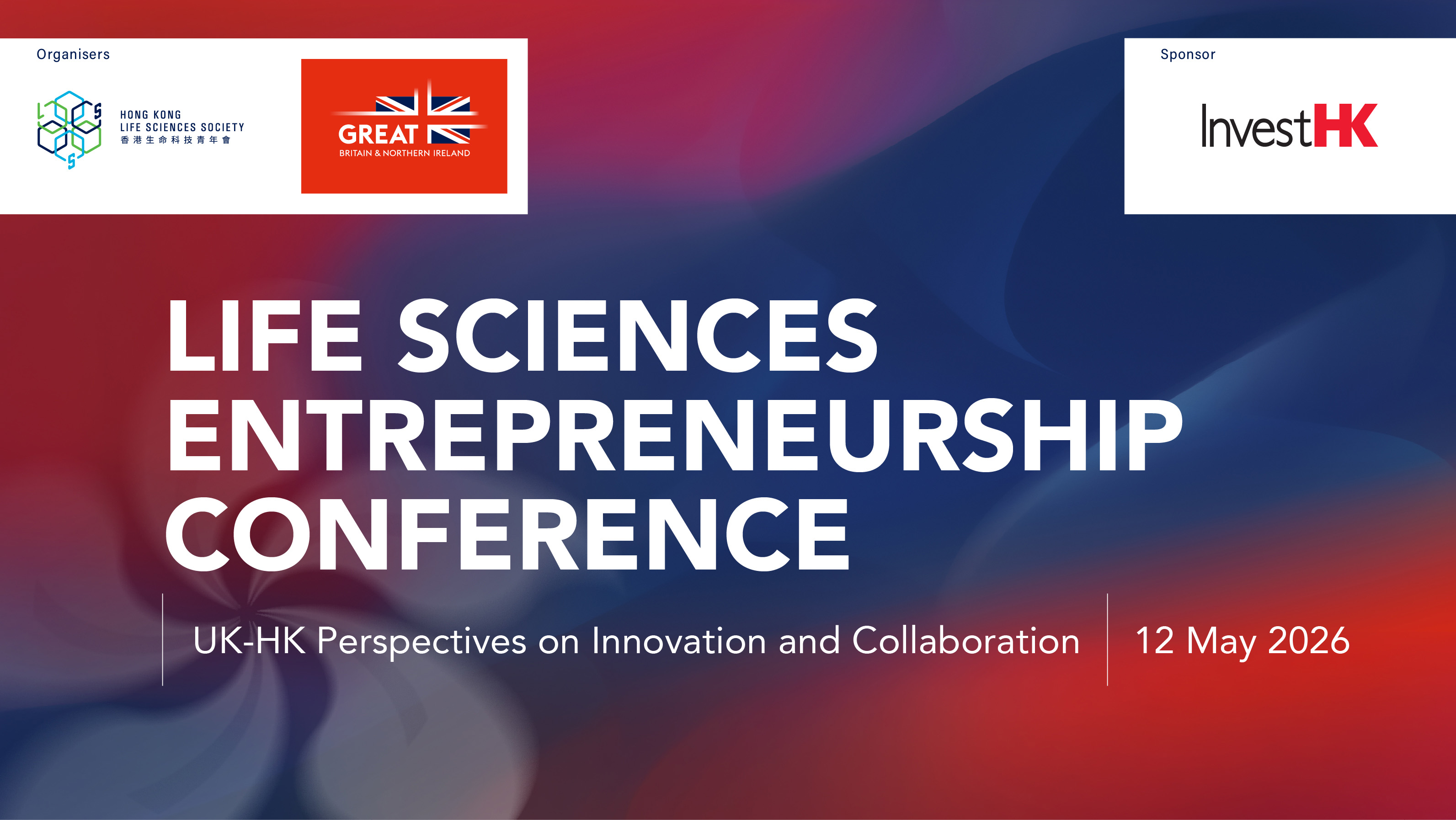 HKLSS Life Sciences Entrepreneurship Conference 2026