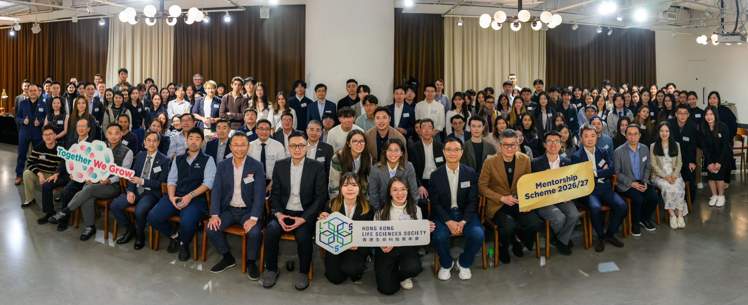 HKLSS Spring Gathering 2026 cum Mentorship Kick-off